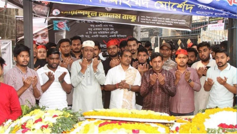 চট্রলবীর মহিউদ্দিন চৌধুরী চট্টলার স্বার্থে  ছিলেন সবসময় আপোষহীন: বাবর