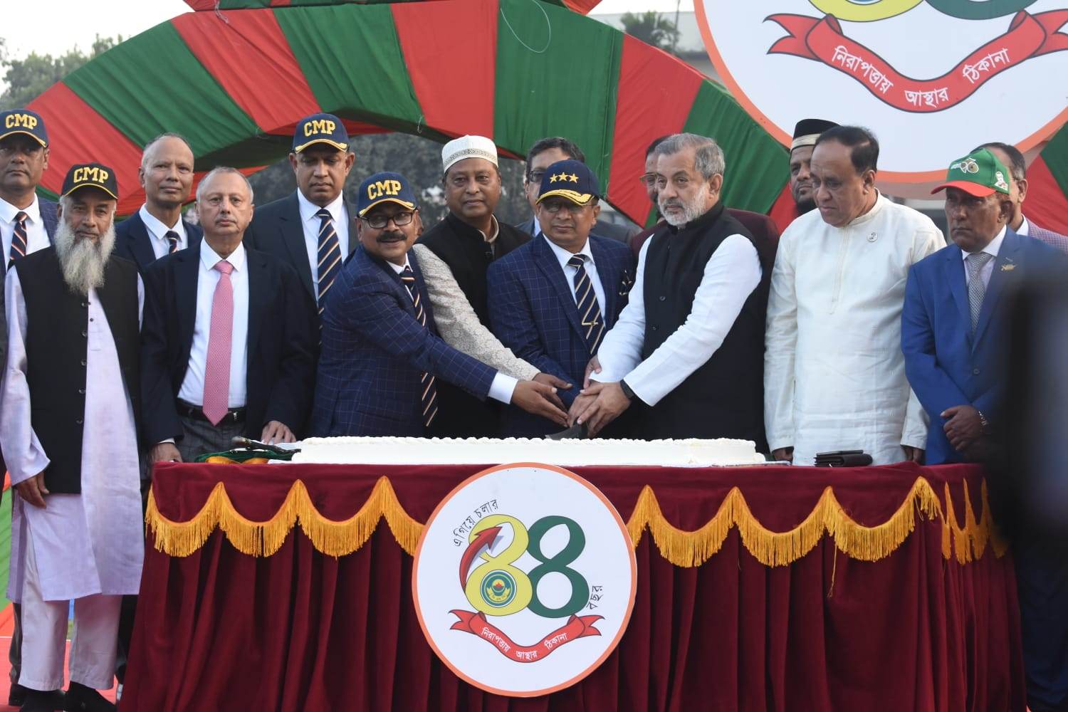 জাঁকজমকভাবে উদযাপিত হলো সিএমপি’র ৪৪তম প্রতিষ্ঠা বার্ষিকী