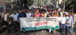 সাংবাদিক আবু আজাদের উপর  হামলাকারীদের গ্রেফতারে ৭২ ঘণ্টার আল্টিমেটাম সিইউজে'র