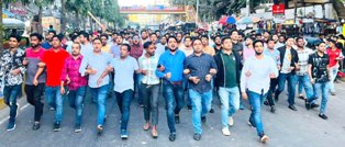  বিএনপি জামাতের সন্ত্রাস নৈরাজ্যে তান্ডবলীলার প্রতিবাদে নগর ছাত্রলীগের বিক্ষোভ মিছিল