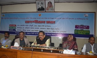 মাস্টার প্ল্যানের আলোকে উন্নয়ন পরিকল্পনা গ্রহণ করা হবে - চসিক  মেয়র