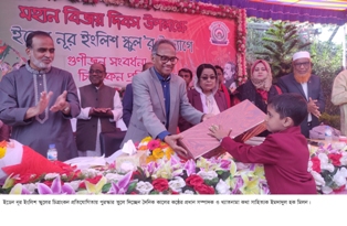 সুশিক্ষিত জাতিগঠনে মা-বাবা ও পরিবারের ভূমিকাই বেশি  -ইমদাদুল হক মিলন