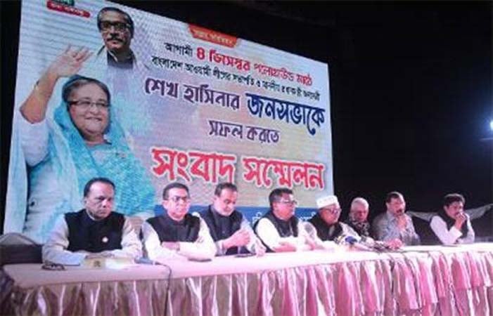 ৪ই ডিসেম্বর চট্টগ্রামের রাস্তাঘাটে মানুষের সরব উপস্থিতি থাকবে  