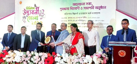 তথ্য প্রযুক্তির কারণে মানুষ ঘরে বসেই কাক্ষিত সেবা পাচ্ছে- জেলা প্রশাসক
