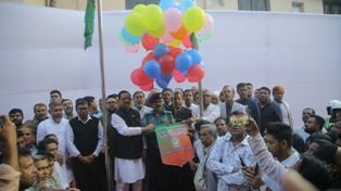 নতুন প্রজন্ম তৈরী হও, তোমরাই আগামীর বাংলাদেশ