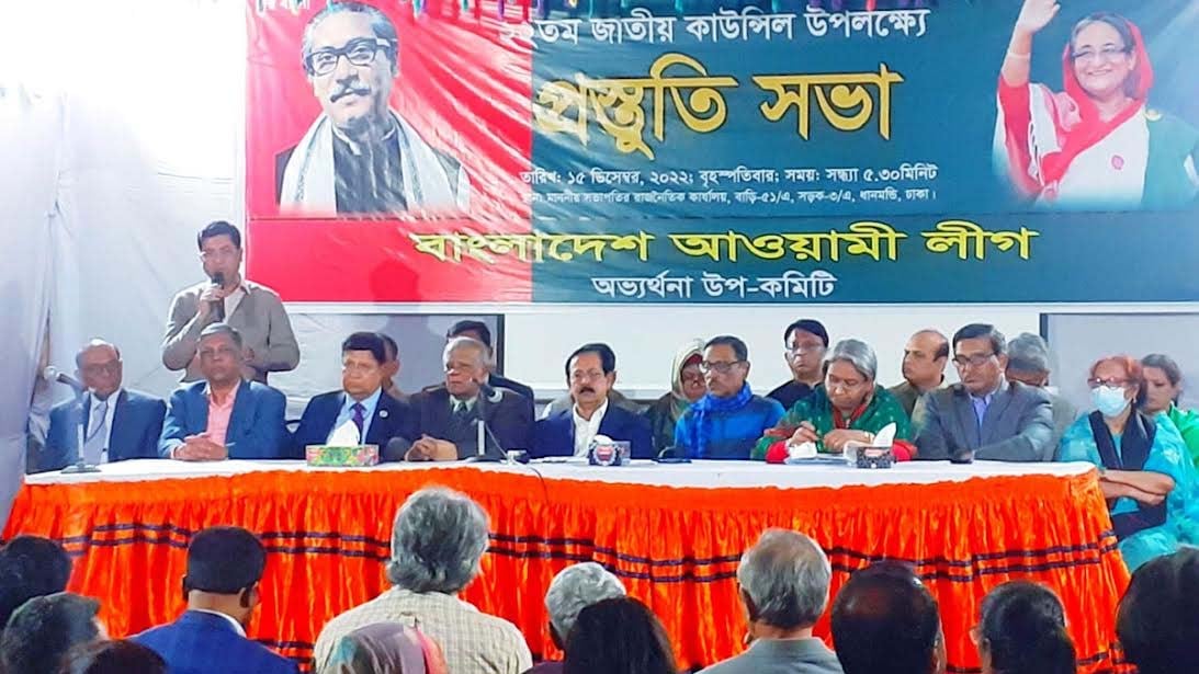 ২৮ ডিসেম্বর মেট্রোরেলের উদ্বোধন : ওবায়দুল কাদের