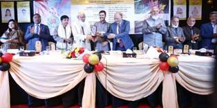 প্রয়াসের ১৪তম বর্ষপূতি উদযাপন ও প্রয়াস অ্যাওয়ার্ড-২০২২ অনুষ্ঠিত