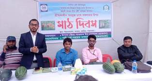 চকরিয়ায় কৃষকদের নিয়ে ইপসা'র মাঠ দিবস অনুষ্ঠিত