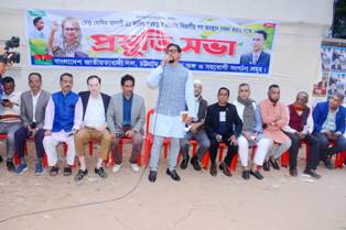 চট্টগ্রামে বুধবার বিএনপির গণ অবস্থান কর্মসূচি সফল করুন