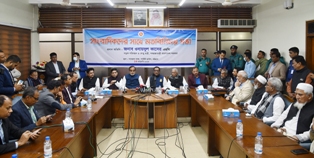  প্রধানমন্ত্রীর দূরদর্শী নেতৃত্বে দেশের রিজার্ভের অবস্থান এখনও ভালো আছে  : ওবায়দুল কাদের