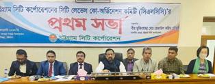 চট্টগ্রামের উন্নয়নে নাগরিকদের সম্পৃক্ত করতে চাই: মেয়র