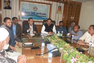 চসিকের সাইবার নিরাপত্তার সক্ষমতা বাড়াতে হবে - মেয়র