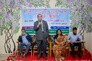 চুয়েট ক্লাবের বার্ষিক সাধারণ সভা ও দায়িত্ব হস্তান্তর সম্পন্ন