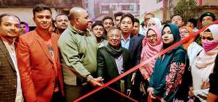 চকরিয়ায় পাঁচদিন ব্যাপী হস্তশিল্প ও দেশীয় পণ্য মেলা চলছে