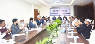 রিহ্যাব চট্টগ্রাম রিজিয়নের ২৩ তম সাধারণ সভা অনুষ্ঠিত