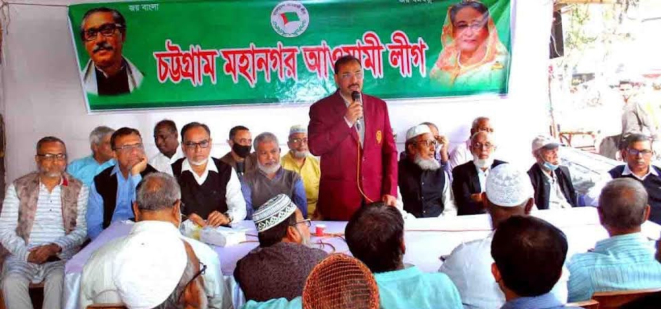 জনগণের জানমাল রক্ষায় আওয়ামী লীগ রাজপথে থাকবেই : চট্টগ্রামে নাছির