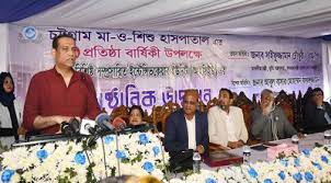 মা ও শিশু হাসপাতালে চালু হলো ৩০ শয্যার আইসিইউ