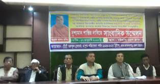 স্থানীয় কাউন্সিলের ইন্ধনে আশ্রমের অর্থ আত্মসাৎতের অভিযোগ