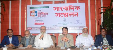 ১২ তম চট্টগ্রাম ফার্নিচার মেলা ১লা  ফেব্রুয়ারি শুরু