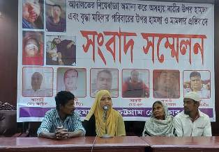 হাটহাজারীতে বৃদ্ধার যাতায়াত পথে প্রতিবন্ধকতা সৃষ্টির অভিযোগ