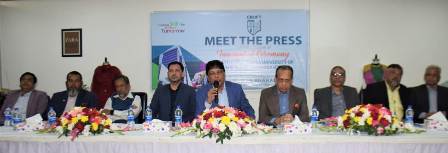 চট্টগ্রাম বিজিএমইএ ইউনিভার্সিটি অব ফ্যাশন এন্ড টেকনোলজি উদ্ভোধন শনিবার