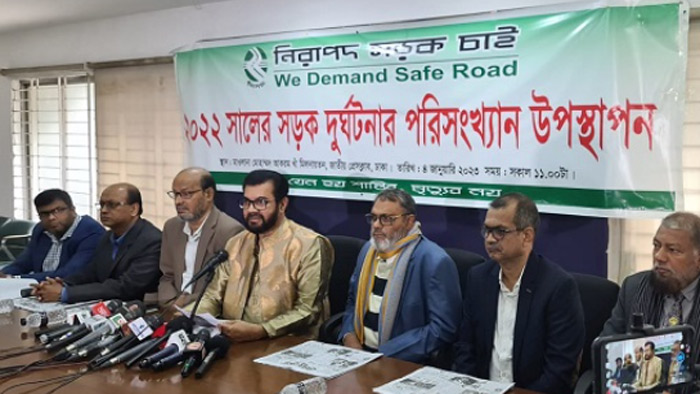  এক বছরে সড়কে মৃত্যু ৮ হাজার ১০৪ জনের