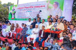  আবারও ভোট ডাকাতি করে ক্ষমতায় আসতে চায় আওয়ামীলীগ-নজরুল ইসলাম