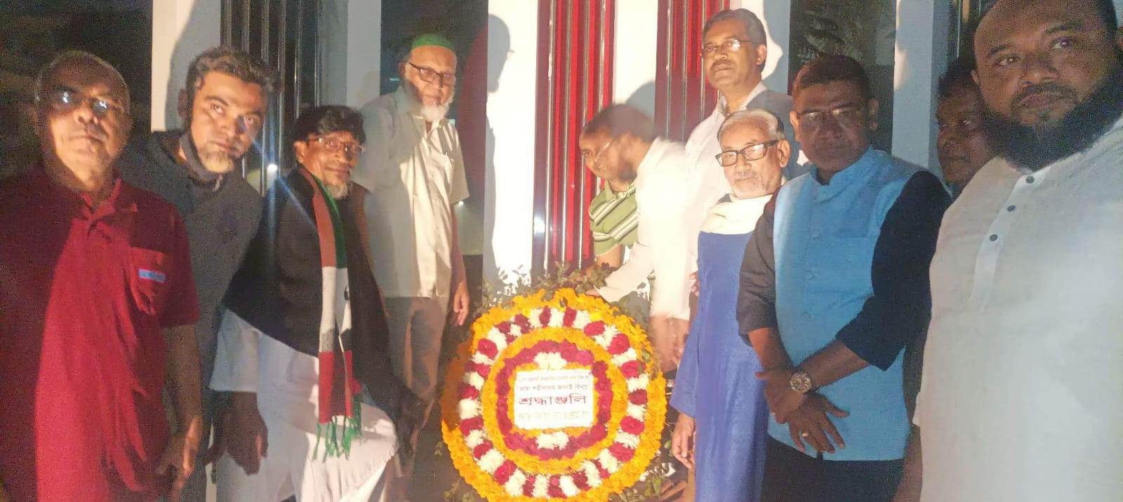 চকবাজার ওয়ার্ড আওয়ামী লীগের উদ্যেগে আন্তর্জাতিক মাতৃভাষা দিবস ও মহান শহীদ দিবস পালিত