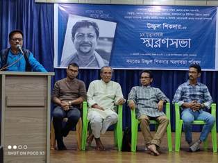  নষ্ট স্রোতের বিপরীতে শোষণহীন, অসাম্প্রদায়িক সমাজ  গড়ার সংগ্রামে অগ্রসৈনিক ছিলেন উজ্জ্বল শিকদার