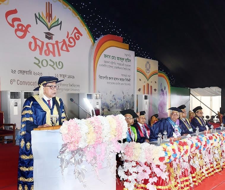  দুর্নীতির বিরুদ্ধে সকলকে সচেতন থাকার আহ্বান রাষ্ট্রপতির