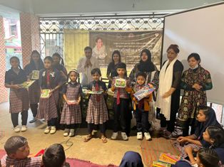 ঘাসফুল প্রতিষ্ঠাতা পরাণের মৃত্যুবার্ষিকীতে চিত্রাঙ্কন প্রতিযোগিতা ও পুরস্কার বিতরণ