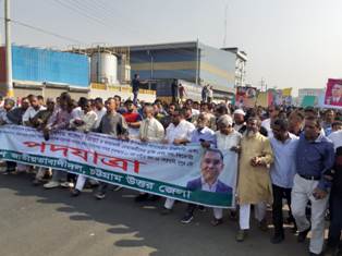 আন্দোলনের মাধ্যমে ক্ষমতা ছাড়তে বাধ্য করা হবে - নোমান