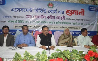 হোল্ডিং ট্যাক্স নিয়ে আতঙ্কিত হবেন না - চসিক মেয়র