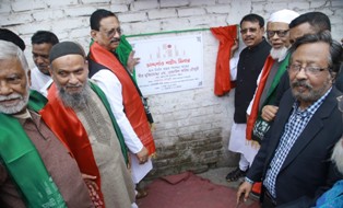 শহীদ দিবস ও শহীদ মিনার বাঙালি জাতির আবেগ ও অসাম্প্রাদায়িক চেতনার প্রতীক