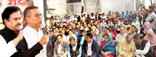 বিএনপি জামাতের সন্ত্রাস ও নৈরাজ্যের প্রতিবাদে চট্টগ্রাম দক্ষিণ জেলা আওয়ামী লীগের শান্তি সমাবেশ