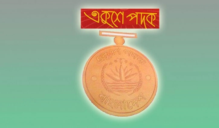 আজ একুশে পদক দেবেন প্রধানমন্ত্রী