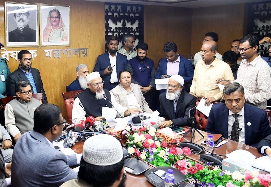 সরকারী ব্যবস্থাপনায় হজ প্যাকেজের মূল্য ৬ লাখ ৮৩ হাজার ১৮ টাকা : ধর্মপ্রতিমন্ত্রী  