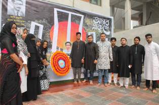 মহান শহীদ দিবস ও আন্তর্জাতিক মাতৃভাষা দিবসে চট্টগ্রাম চীফ জুডিসিয়াল ম্যাজিস্ট্রেট'র শ্রদ্ধা নিবেদন