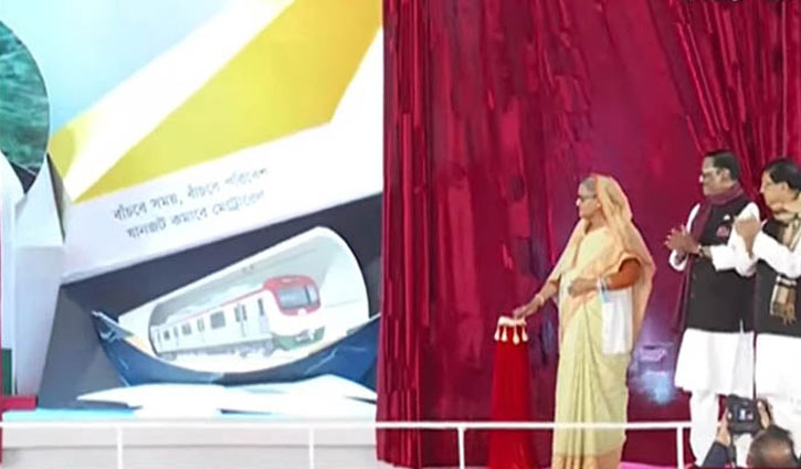 দেশের প্রথম পাতালরেল নির্মাণকাজের উদ্বোধন করেছেন প্রধানমন্ত্রী