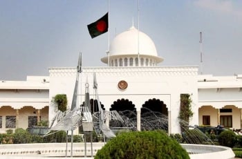 কে হচ্ছেন ২২তম রাষ্ট্রপতি!
