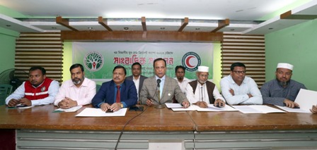 ৭ম বিভাগীয় যুব রেড ক্রিসেন্ট ক্যাম্প কাল শুরু
