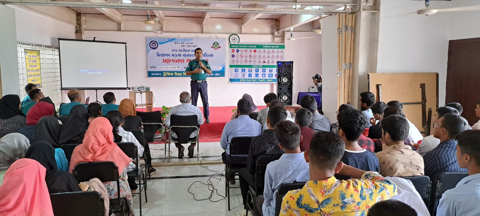 নিরাপদ সড়ক ব্যবহার-ট্রাফিক শৃঙ্খলা সচেতনতা বিষয়ক কর্মশালা 