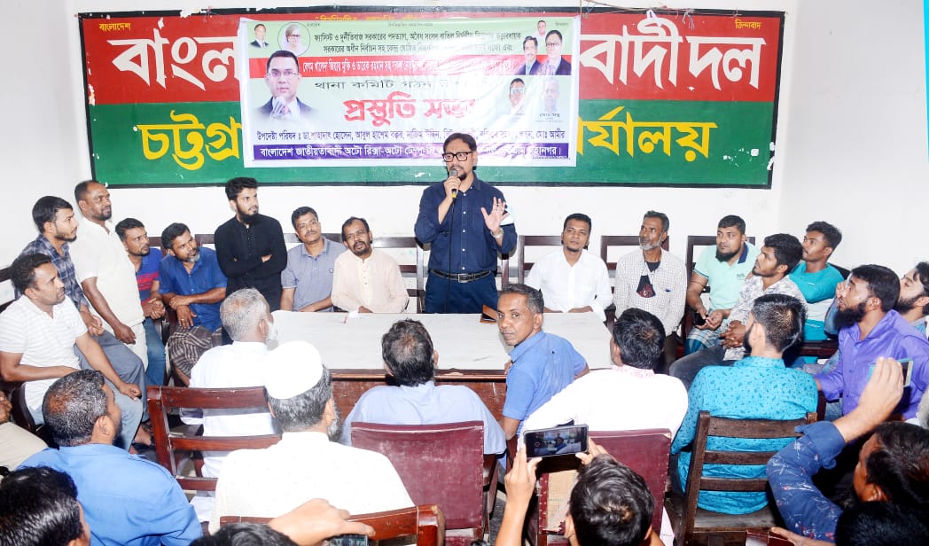 বাজার মনিটরিং এ ব্যর্থতার কারণে রোজার আগে নিত্যপ্রয়োজনীয়  দ্রব্যমূল্যের ঊর্ধ্বগতি-ডা.শাহাদাত    