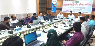 সরকারী সেবা আরও দ্রæততর করতে ডি-নথির বিকল্প নেই -জেলা প্রশাসক