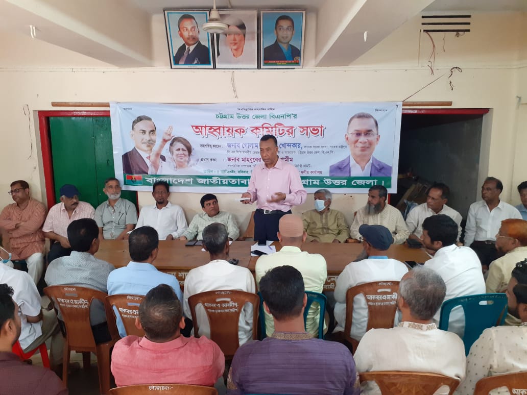 মানব বন্ধন সহ সব কর্মসূচিতে যোগ দিয়ে জনগণের অধিকার ফিরিয়ে আনতে হবে - গোলাম আকবর