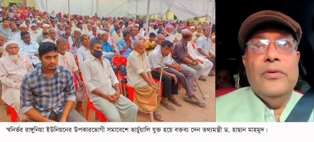  প্রকোপ কমায় করোনা টিকার চতুর্থ ডোজ নেয়ার মানুষ খুঁজে পাওয়া যাচ্ছেনা -তথ্যমন্ত্রী
