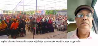 আওয়ামী লীগ সরকারের করা রাস্তাঘাটের গর্ত ভরাট করার ক্ষমতাও নেই বিএনপি’র : তথ্যমন্ত্রী
