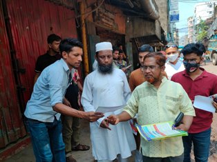  রমজানে মাসের ইফতারীতে খাদ্যাভ্যাস পরিবর্তনের আহবান