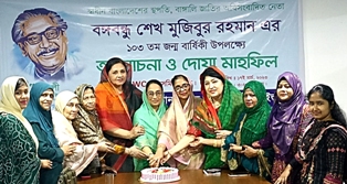 বঙ্গবন্ধুর জন্ম না হলে আমরা বাংলা নামের দেশ পেতাম না - আবিদা মোস্তফা