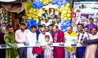 “রাজস্থান’ আমতল আউটলেট শাখার শুভ উদ্বোধন